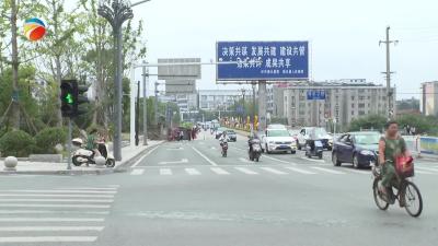 【视频】浠水县交警重拳整治“小微车辆”+三天查处违法400余起