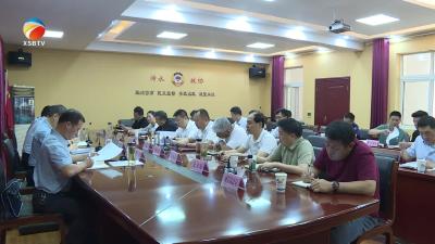 【视频】浠水县全力筑牢燃气安全防线