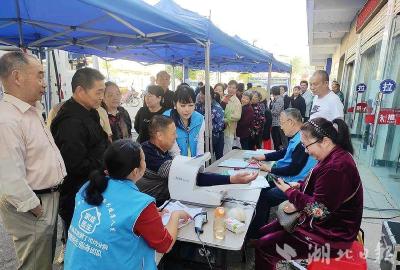 浠水县总医院丁司垱镇分院“我艾健康”在行动