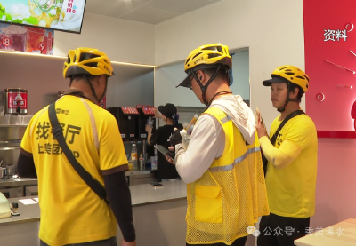 没签合同≠没保障！外卖骑手工伤胜诉的背后... 
