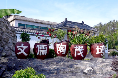 儒学之乡+山水秘境！徐家坳变身文旅新地标 