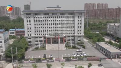 【视频】浠水县检察院：强化警示教育++推进作风建设