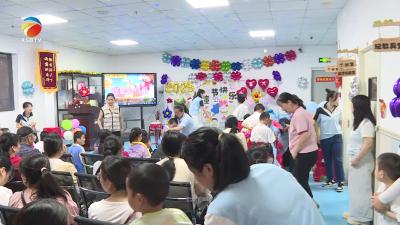 【视频】浠水县残联开展六一慰问活动 为326名残疾儿童送去节日温暖