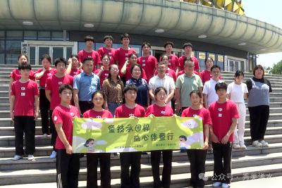 湖北国酒公司慰问浠水杂技小学员 