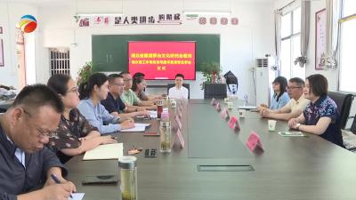 【视频】湖北国酒贸易有限公司来浠慰问杂技团小学员