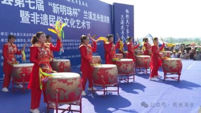 端午佳节至 龙舟竞渡忙 