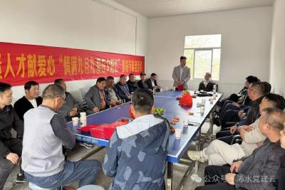 浠水县兰溪镇：以“一派两聘”聚英才 赋能乡村振兴