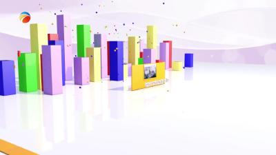 【视频】《健康浠水》第131期