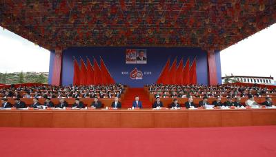 西藏自治区成立60周年庆祝大会隆重举行 习近平出席大会