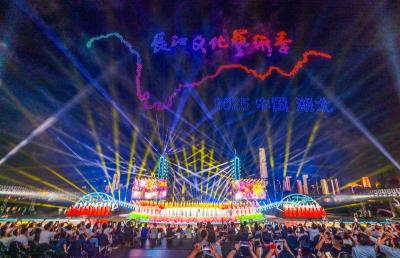 大江奔涌 弦歌浩荡丨长江之歌再谱新华章
