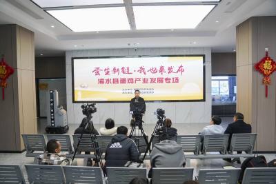 5位奋斗者同台，解密一枚鸡蛋背后的“百亿黄金链” 