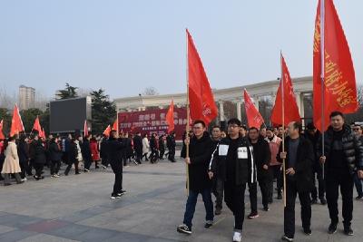 “我运动 我快乐”宜城干部职工积极参与健步走活动