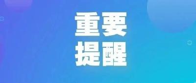 ​湖北省2023年度省市县乡考试录用公务员笔试考点公布了！ 