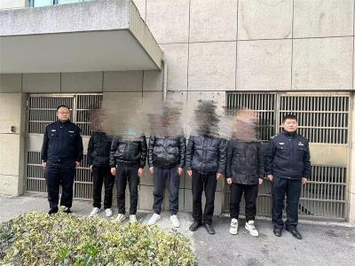 宜城市公安局捣毁一洗钱涉诈团伙