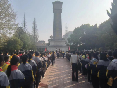 缅怀家乡英雄   祭奠抗战名将 一一宜城市西街小学清明节祭奠抗日名将张自忠