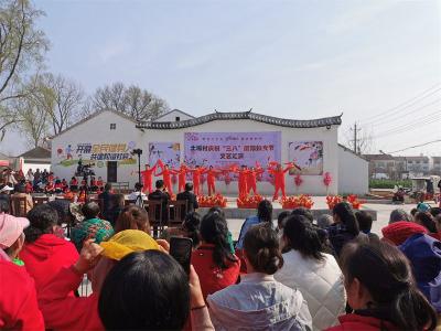 南营街道土城村：舞动“三八”节 唱响乡村兴