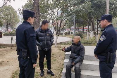 七旬老人深夜迷路走失 警民合力搜寻平安回家