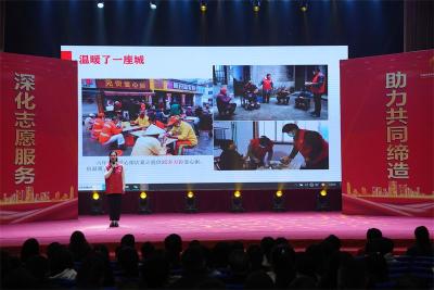 宜城市成功举办首届新时代文明实践志愿服务项目大赛