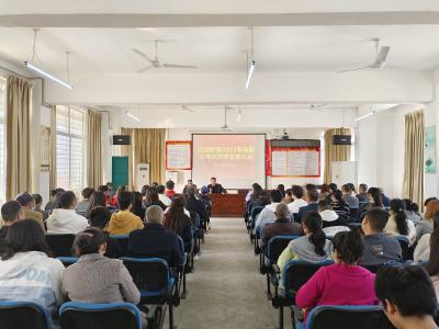 同心同德育花开  同力同向待风来 ——宜城职高2023年技能高考优秀学生家长会