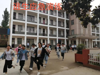 板桥中学开展安全教育周活动