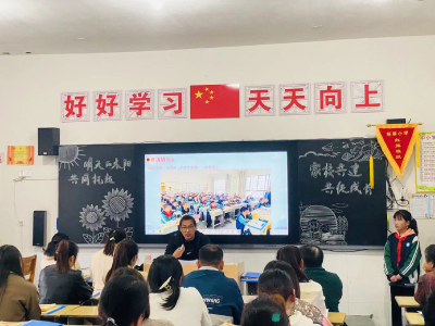 家校合力，静待花开——市环翠小学召开家长会