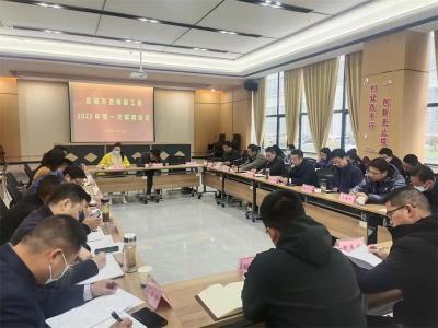 宜城：以问促责 拧紧发条推动两新工委委员单位有责必尽