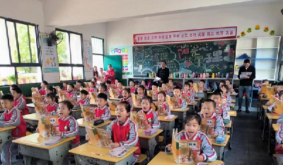 展示课堂礼仪   做新时代好少年 ——宜城市西街小学举办首届课堂常规礼仪展示评比