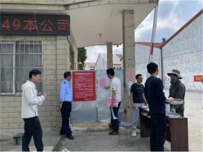 宜城市发改局：“双管齐下” 为夏粮收购保驾护航