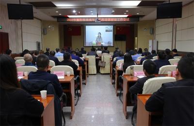 宜城组织收看襄阳市未成年人思想道德建设工作视频会