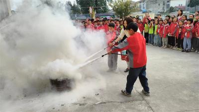 方阁小学：消防安全进校园 同心共筑“防火墙” 