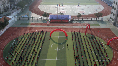 仪式感满满！宜城市西街小学举行一年级入学礼 