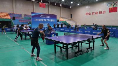 宜城市2023年职工乒乓球赛闭幕 