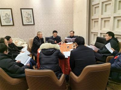 【聚焦两会】宜城市政协召开七届三次会议提案审查会