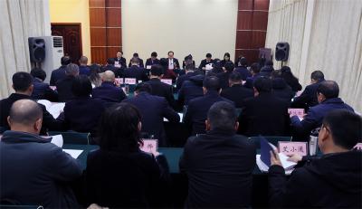 【聚焦两会】宜城市第七届人民代表大会第三次会议主席团举行第一次会议 