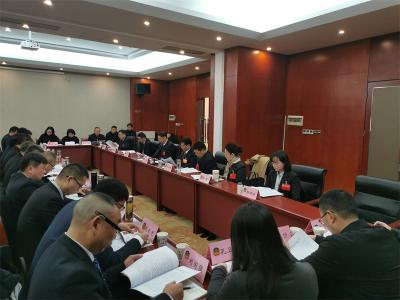 【聚焦两会】宜城市政协召开七届十二次常委会会议