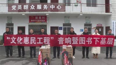 雷河镇：文体器材送下乡 惠民举措暖人心