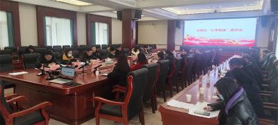 宜城：政银企“心手相连”推动经济高质量发展