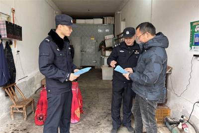 宜城森警开展“世界野生动植物日”主题宣传活动