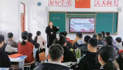 王集镇方阁小学：品味传统文化 享受学习快乐