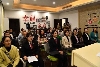 宜城市妇联联合市教育局、市法院举办家庭教育系列活动