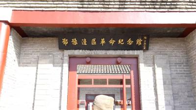 【春游宜城】走进板桥店镇新街村 探寻红色足迹