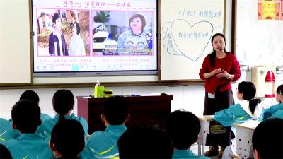 宜城：开展“同课异构”教学 助推教育高质量发展