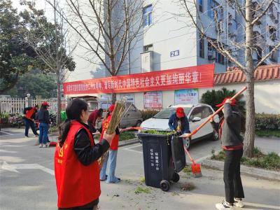 宜城市司法局积极开展“爱国卫生月”活动