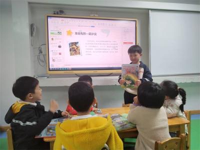 实验幼儿园：清明融于情 民俗润童心