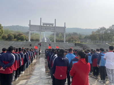 慎终追远 缅怀先烈—板桥小学清明祭英烈主题队日