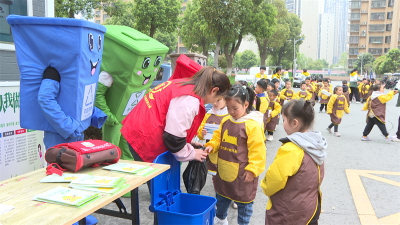 宜城市环卫局：垃圾分类进社区 寓教于乐有意义