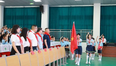 红领巾爱祖国，争做新时代好队员——宜城市宋玉小学新队员入队仪式