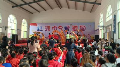 朱市小学：红领巾爱祖国 庆六一文艺汇演