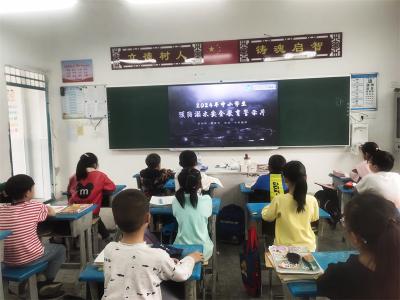 郑集镇皇城小学开展防溺水安全教育活动