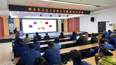 宜城市开展党外知识分子服务企业促发展活动